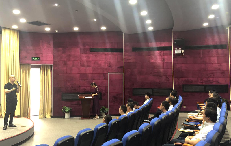8868官方登录入口公司召开安全生产管理会议