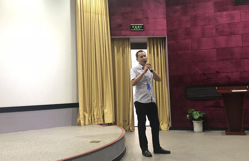 8868官方登录入口公司召开安全生产管理会议