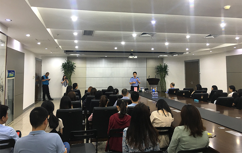 8868官方登录入口坂田工厂成功举办反诈骗专题培训活动